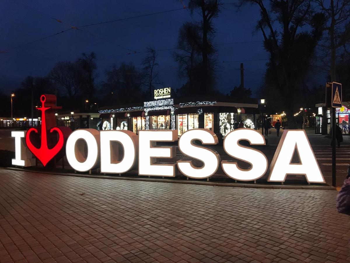 Ваша Квартира В Одессе - У Самого Моря! Odessa Exteriör bild